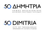 Dimitria