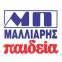 maliaris-paidia_1